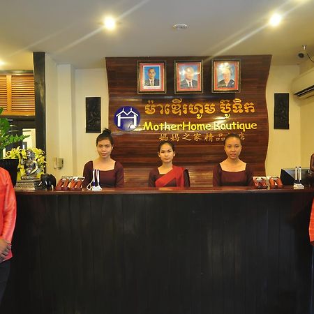 Motherhome Inn Siem Reap Exterior foto