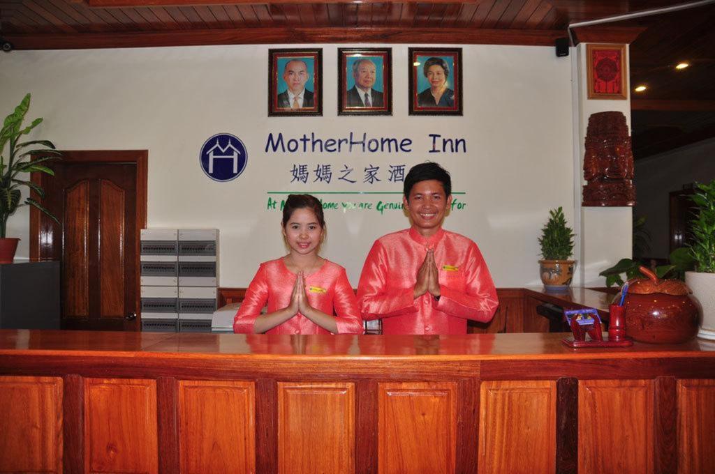Motherhome Inn Siem Reap Exterior foto